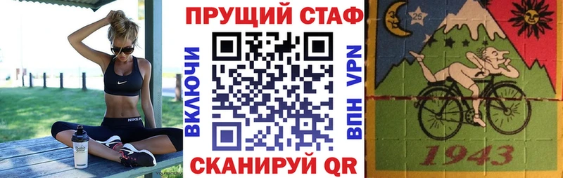 Купить наркотики Краснотурьинск Конопля  Псилоцибиновые грибы  COCAIN  ГАШ  KRAKEN ссылка  АМФ  МЕФ 