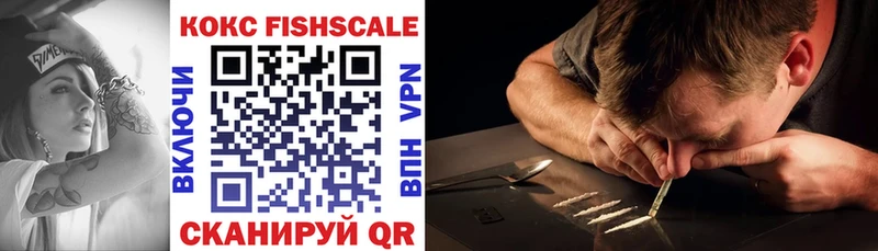 закладки  Краснотурьинск  hydra маркетплейс  КОКАИН 98% 