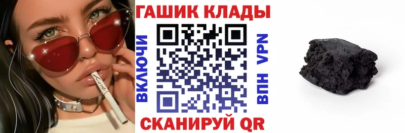 Гашиш Изолятор  Краснотурьинск 