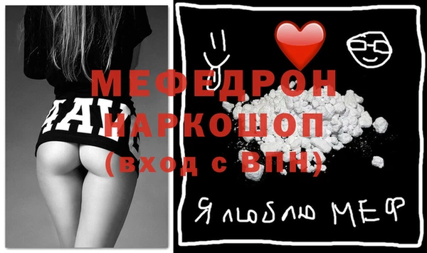 apvp Беломорск