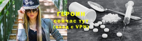 apvp Беломорск