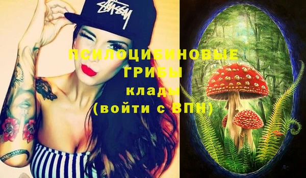 мефедрон мука Балабаново