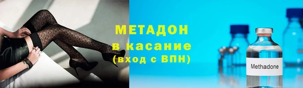 мдма Белоозёрский