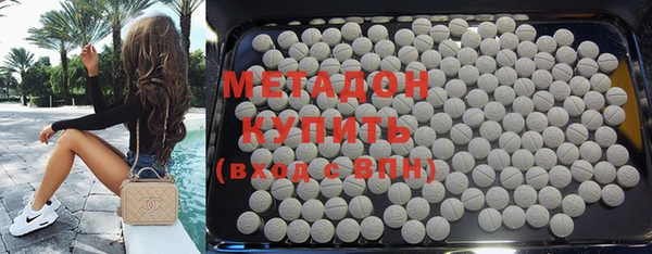 трава Балахна