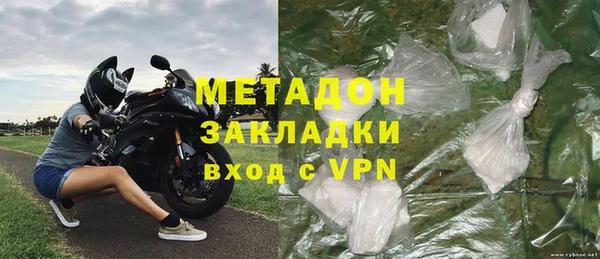 бутират Баксан
