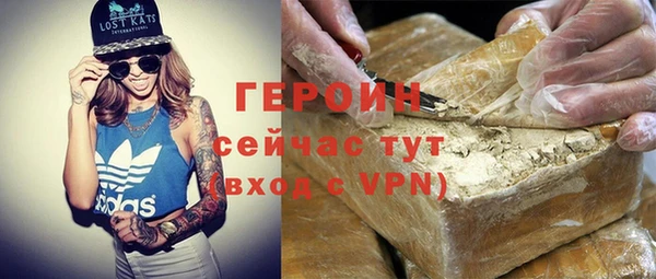 apvp Беломорск