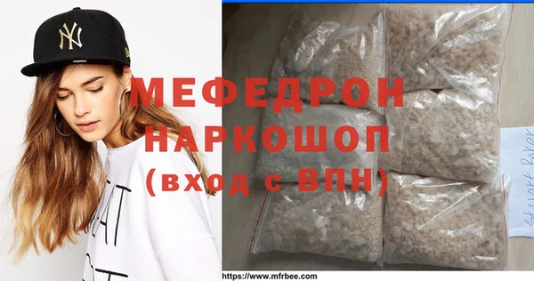 apvp Беломорск