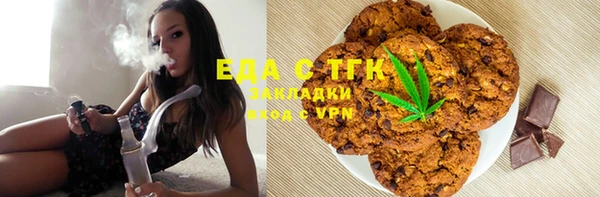 бутират Баксан
