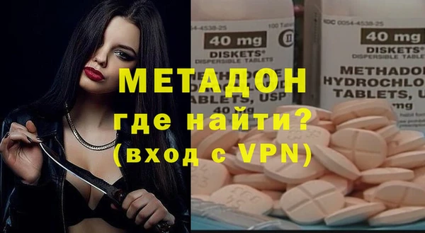 apvp Беломорск