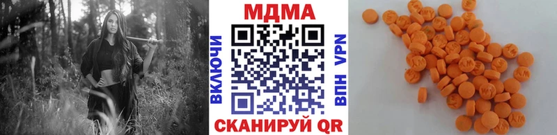 как найти   OMG сайт  МДМА crystal  Краснотурьинск 